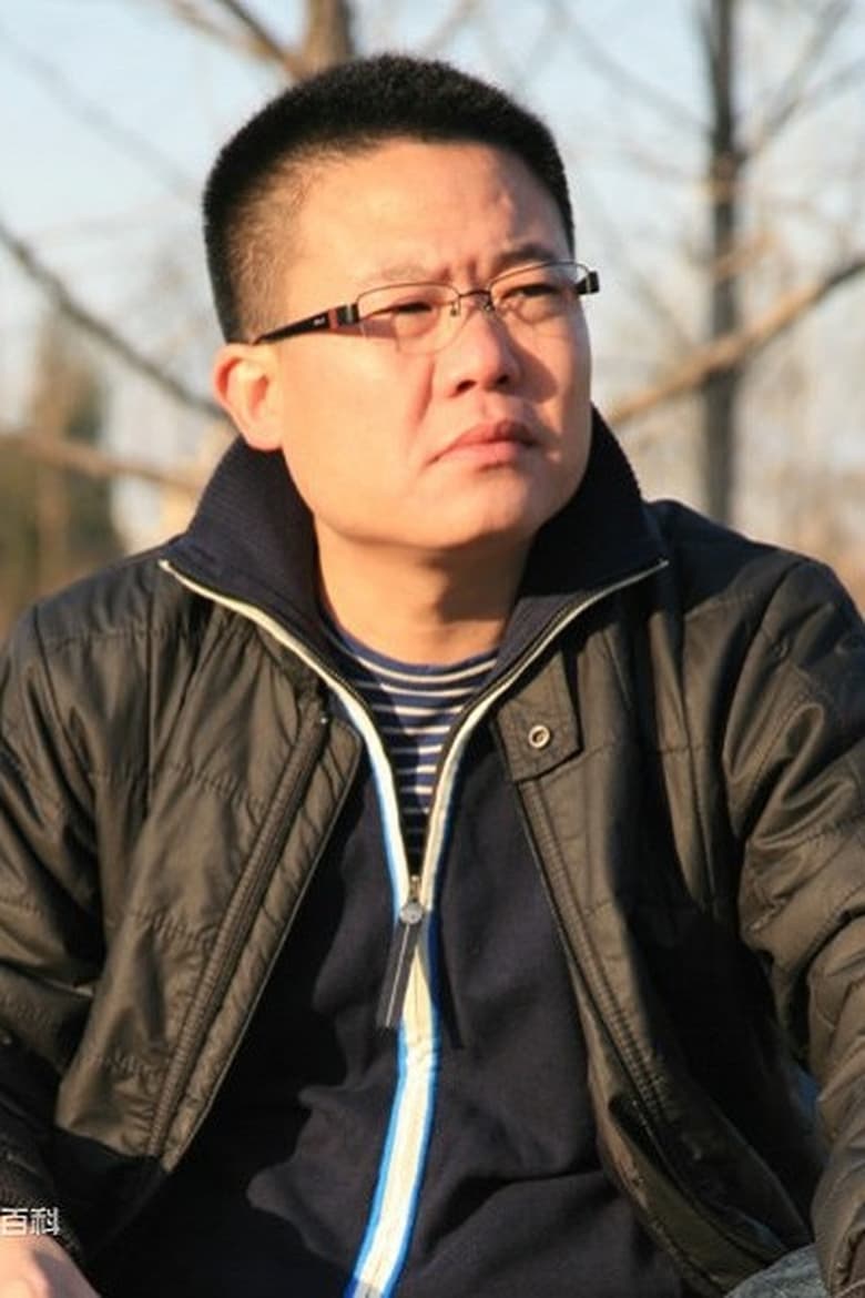 Portrait of Niu Le