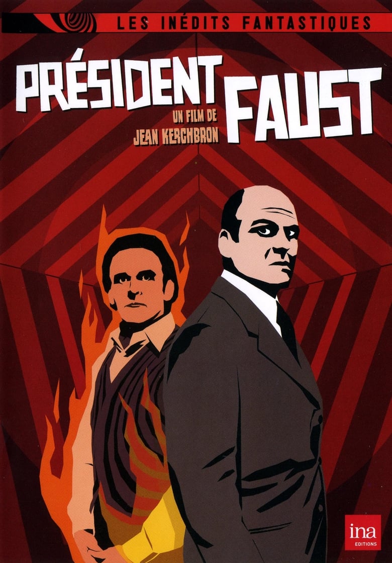 Poster of Président Faust