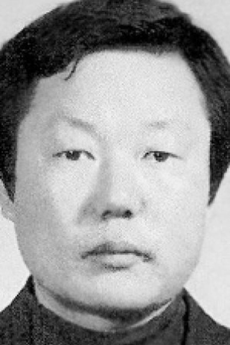 Portrait of Choi Wu-hyeong