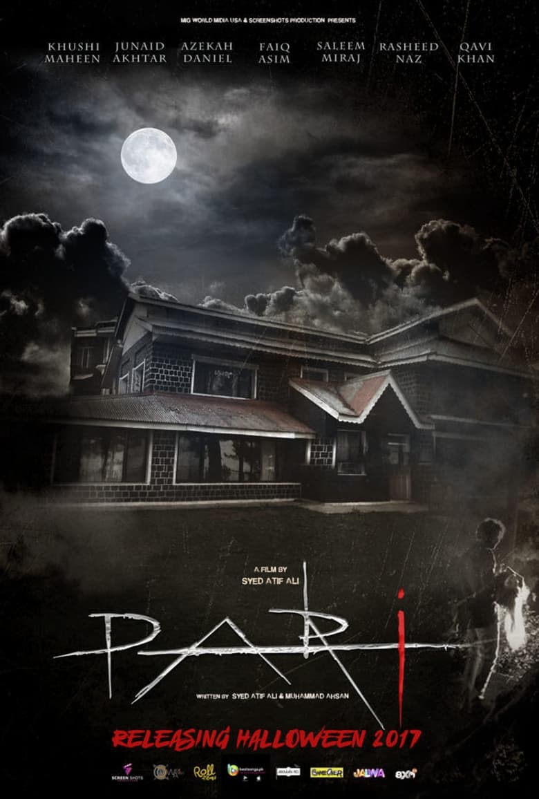 Poster of Pari