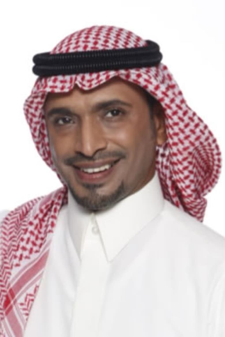 Portrait of Habeeb Alhabeeb