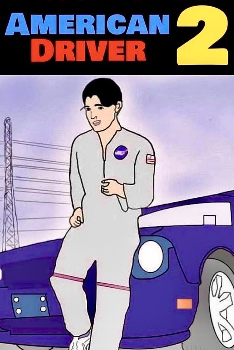 Poster of American Driver 2