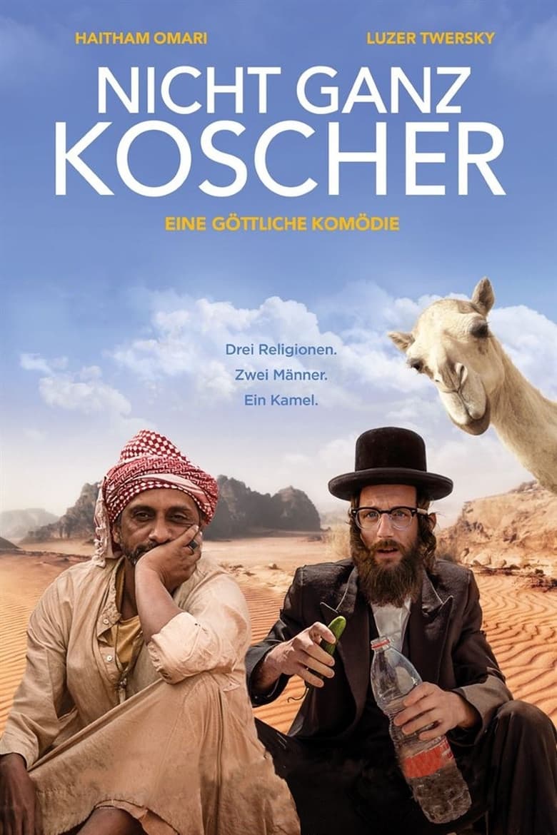 Poster of Nicht ganz Koscher