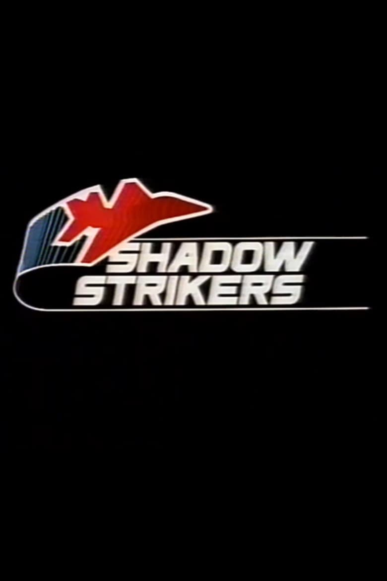 Poster of Shadow Strikers