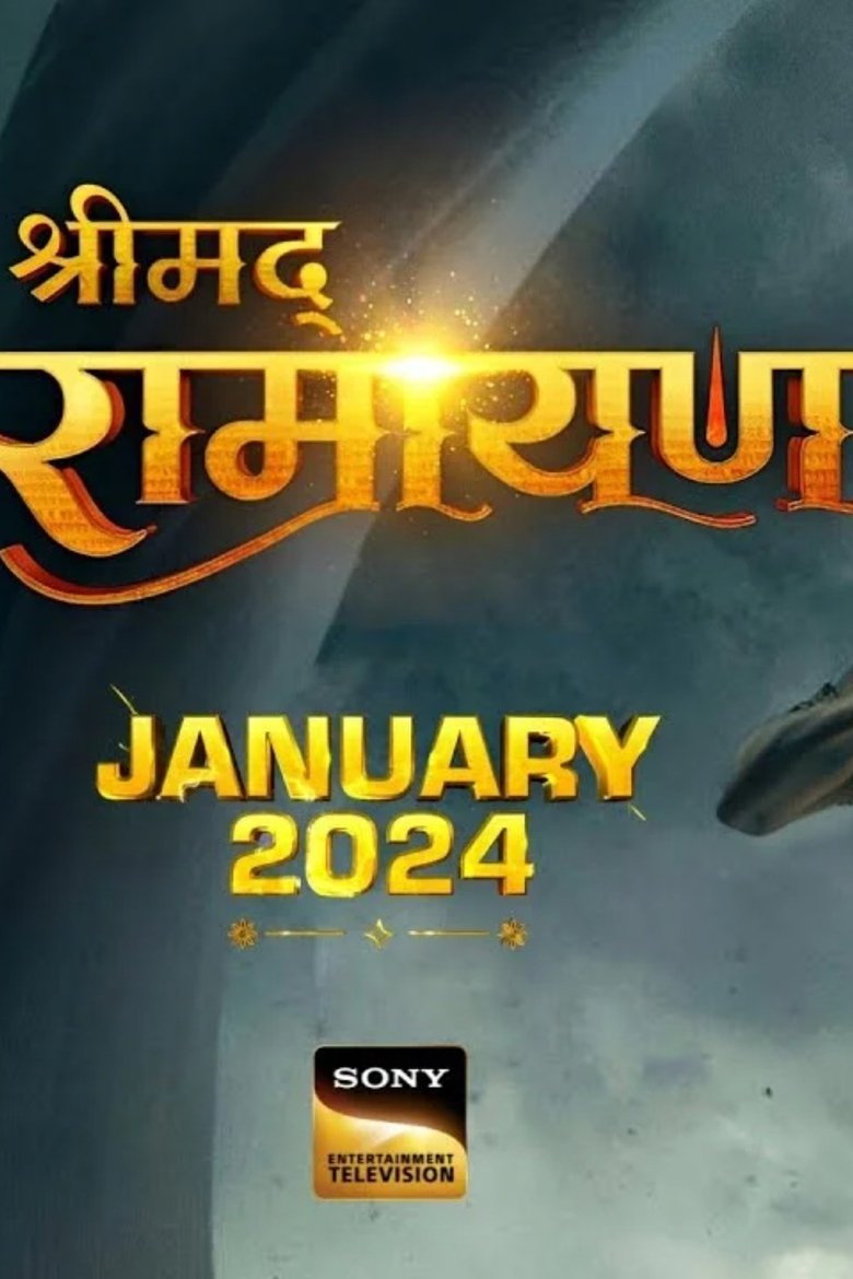 Poster of Shrimad Ramayan