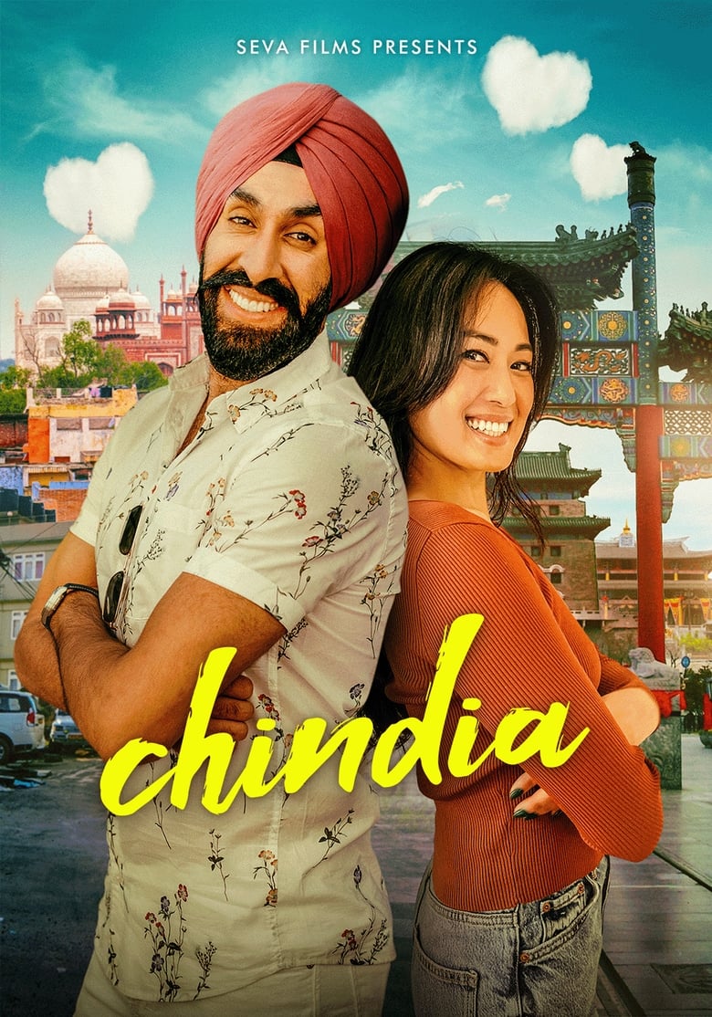 Poster of Chindia