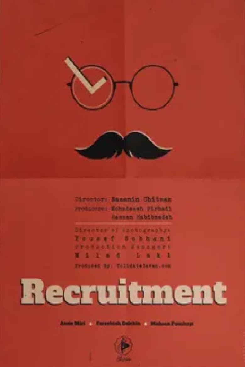 Poster of Recruitment