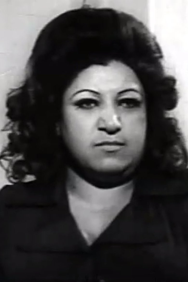 Portrait of Ashraf
