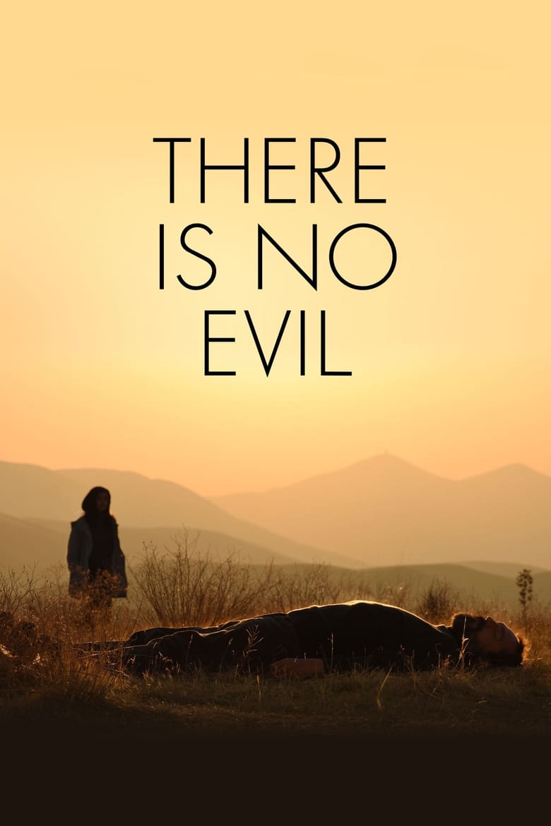 Poster of There Is No Evil