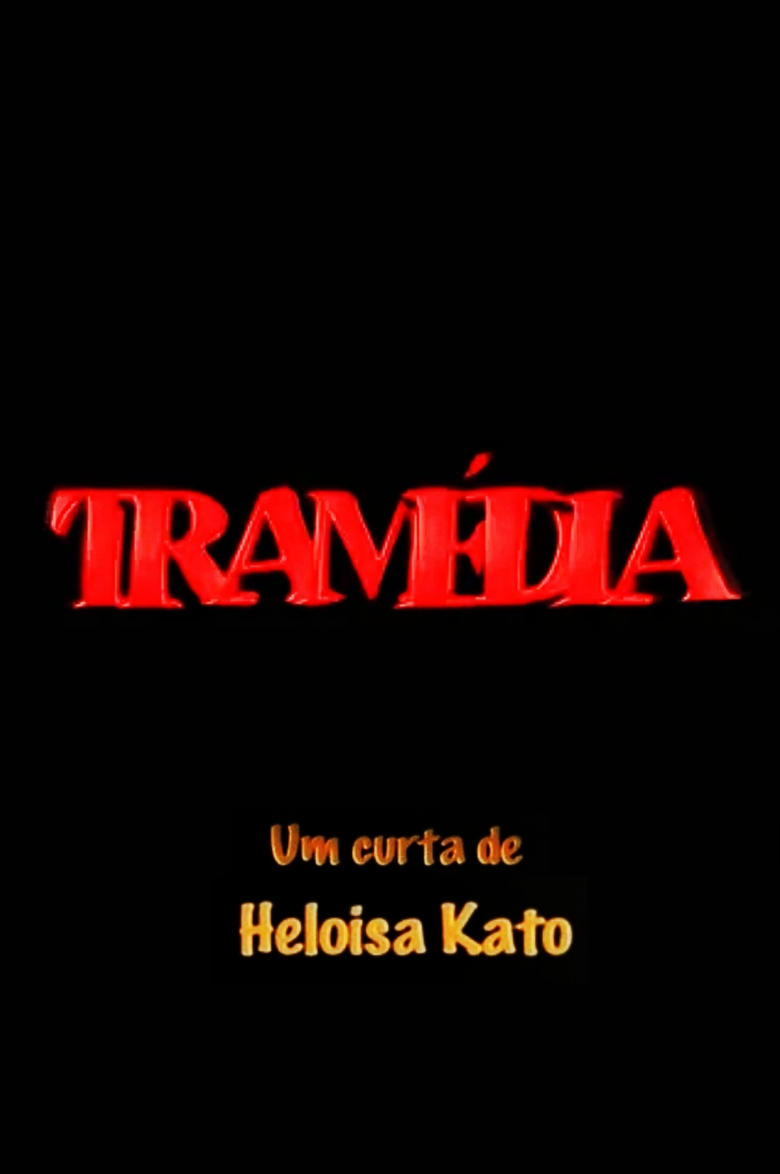 Poster of Tramédia