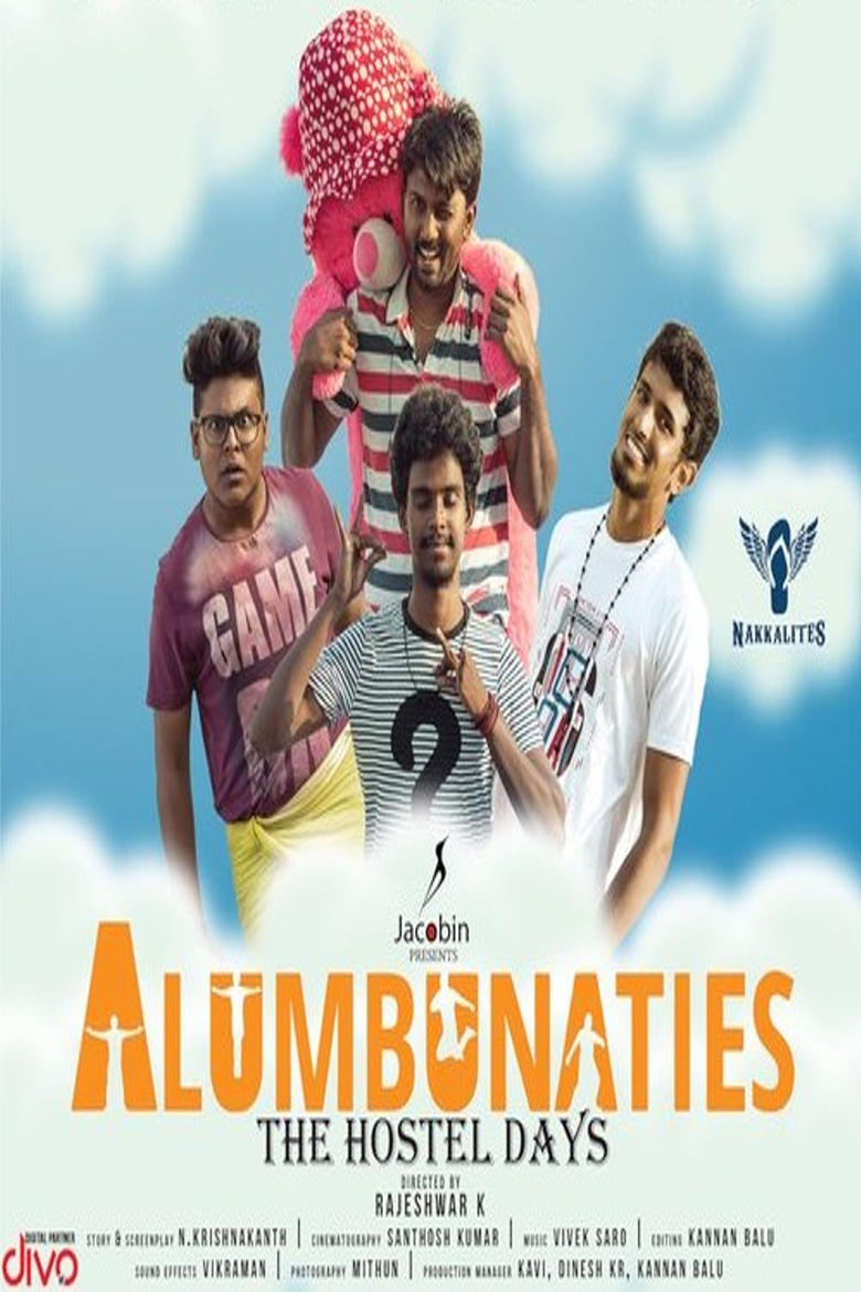 Poster of Alumbunaties