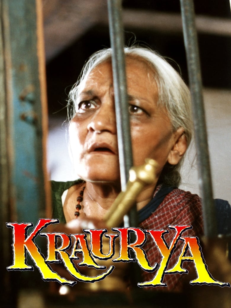 Poster of Kraurya