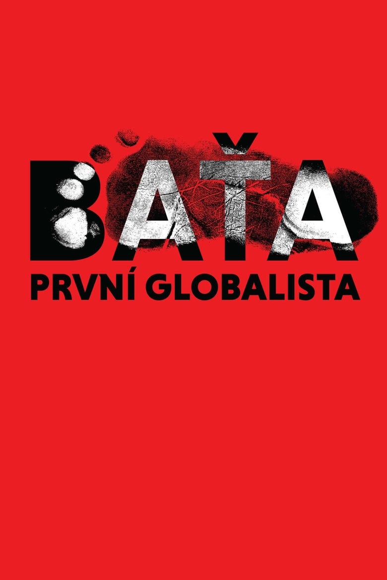 Poster of Batastories