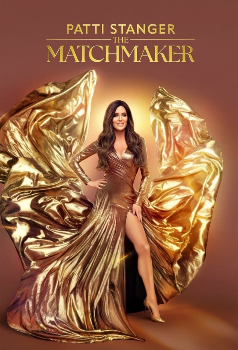 Poster of Patti Stanger: The Matchmaker