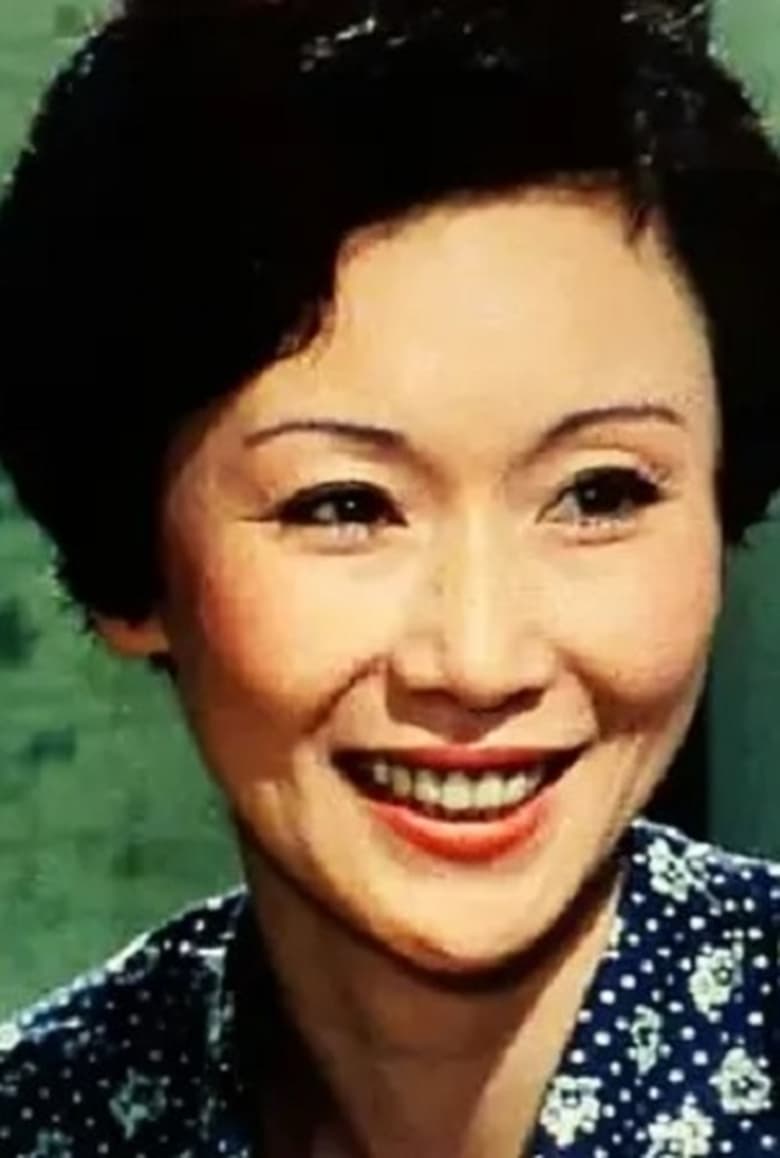 Portrait of Yōko Machida