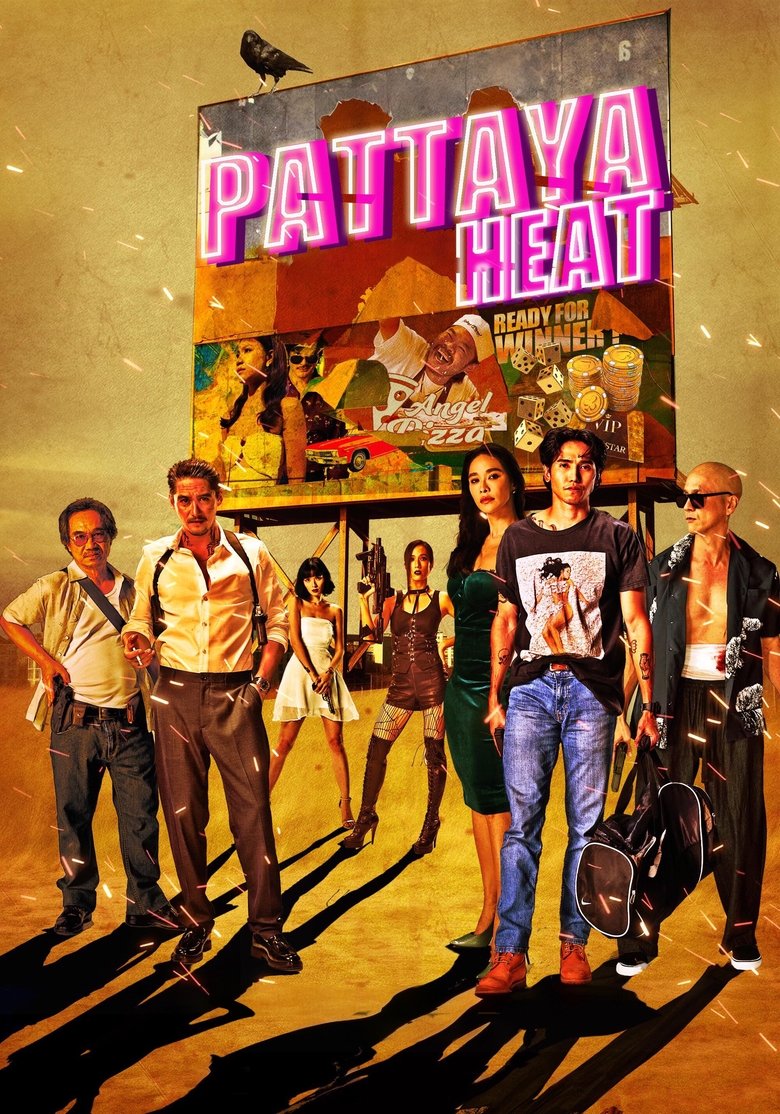 Poster of Pattaya Heat