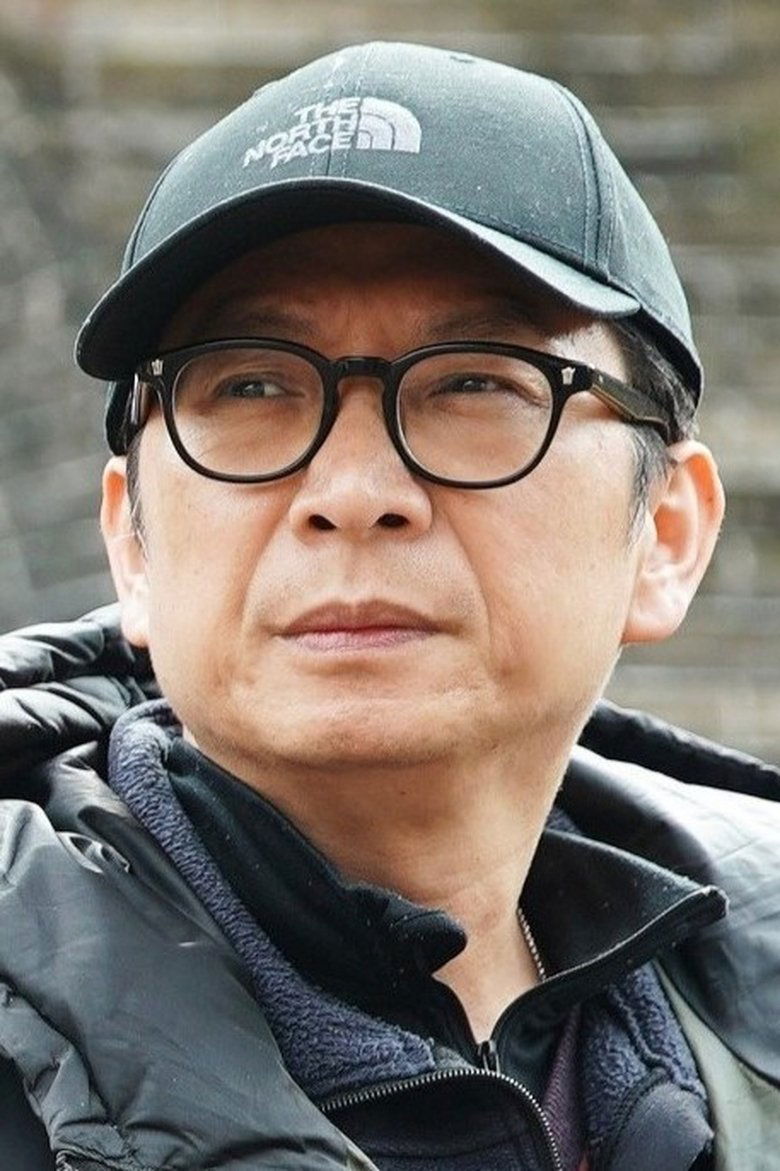 Portrait of Yuan Shuwei