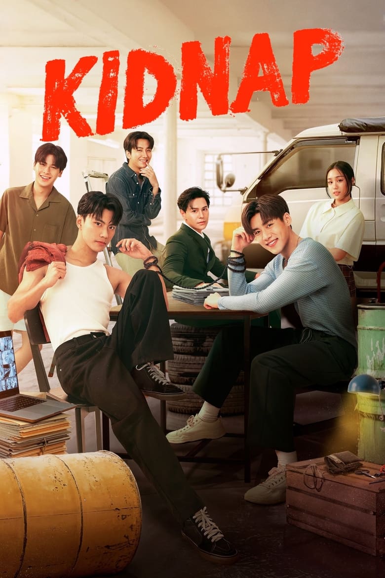 Poster of Cast and Crew in Kidnap - Season 1 - Episode 10 - We Are All The Same