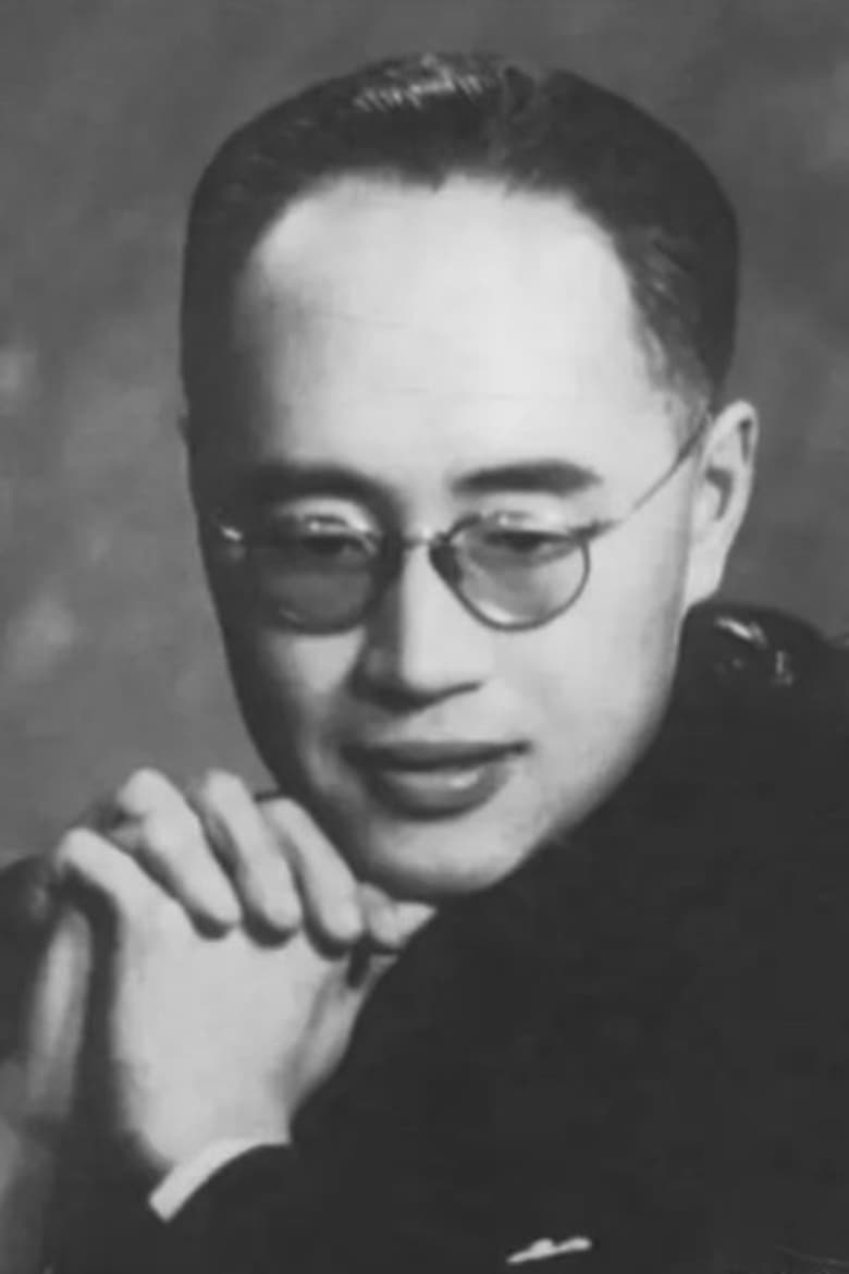 Portrait of Huang Zuolin