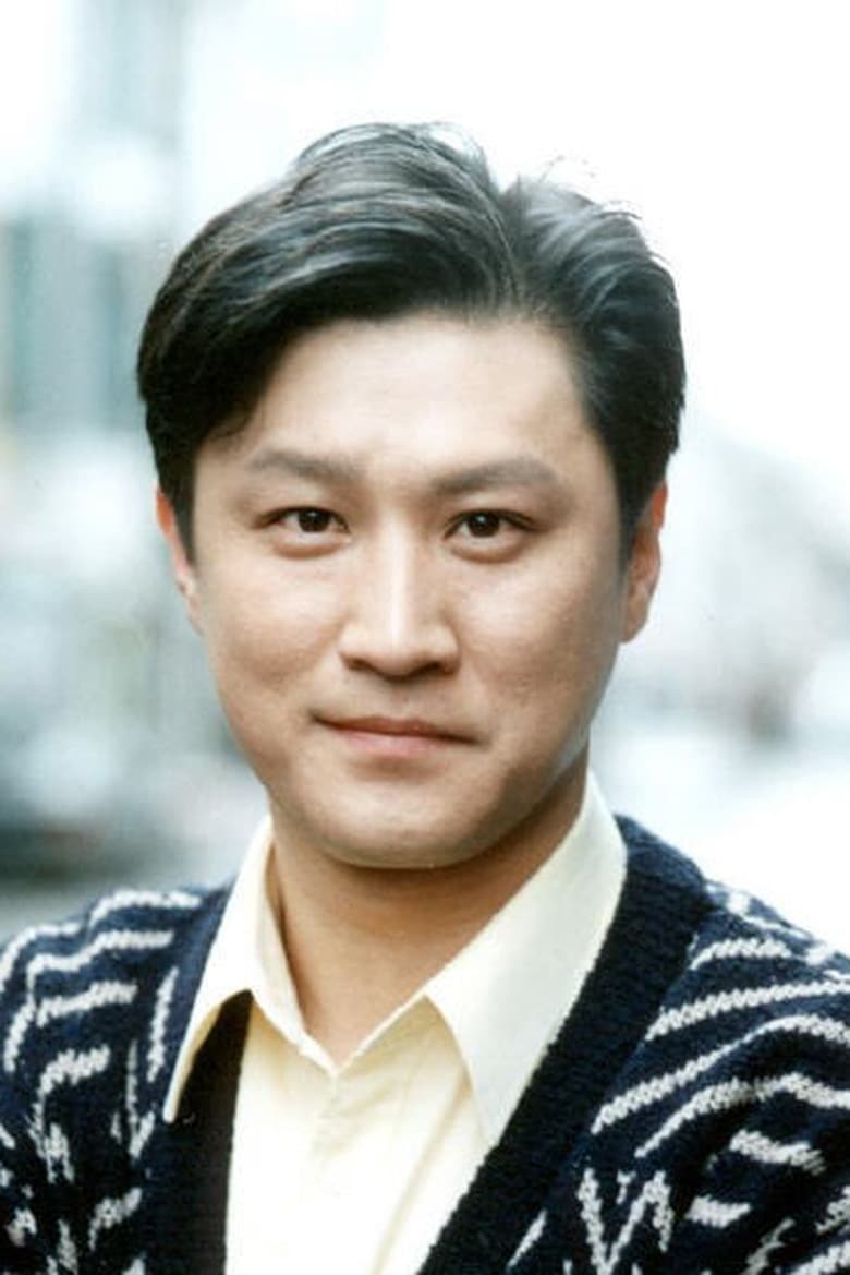 Portrait of Kim Jeong-gyun