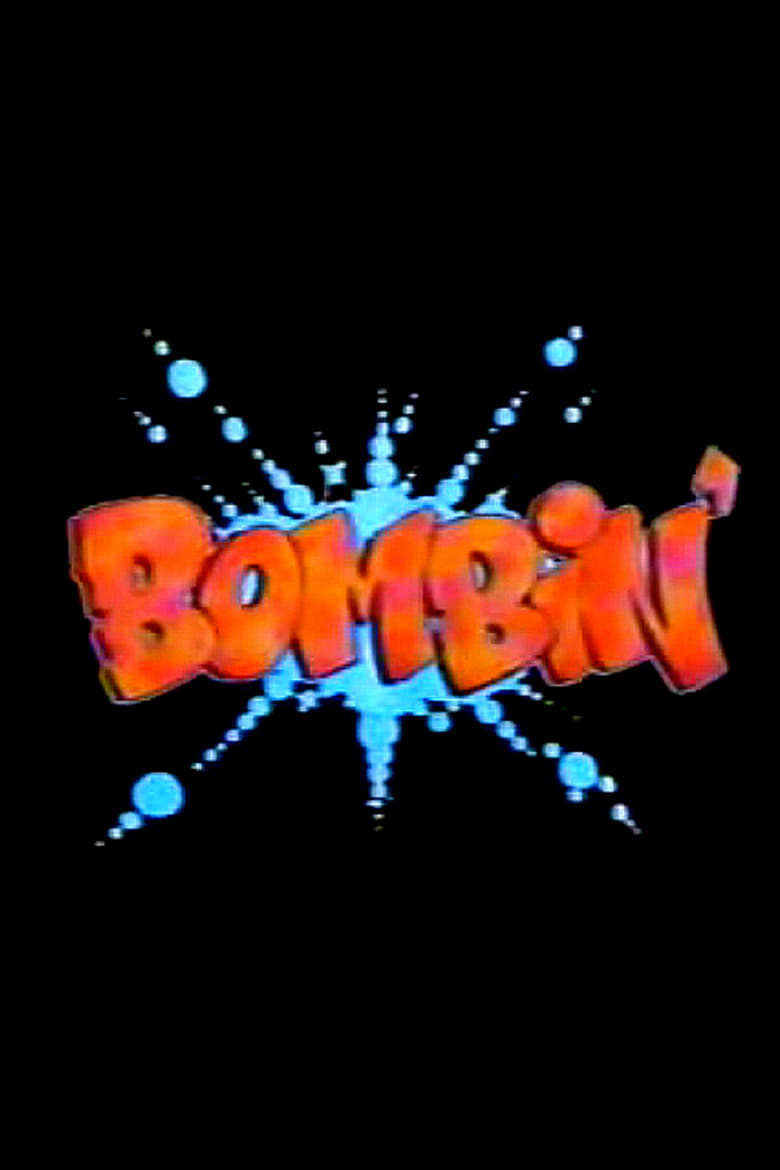 Poster of Bombin'