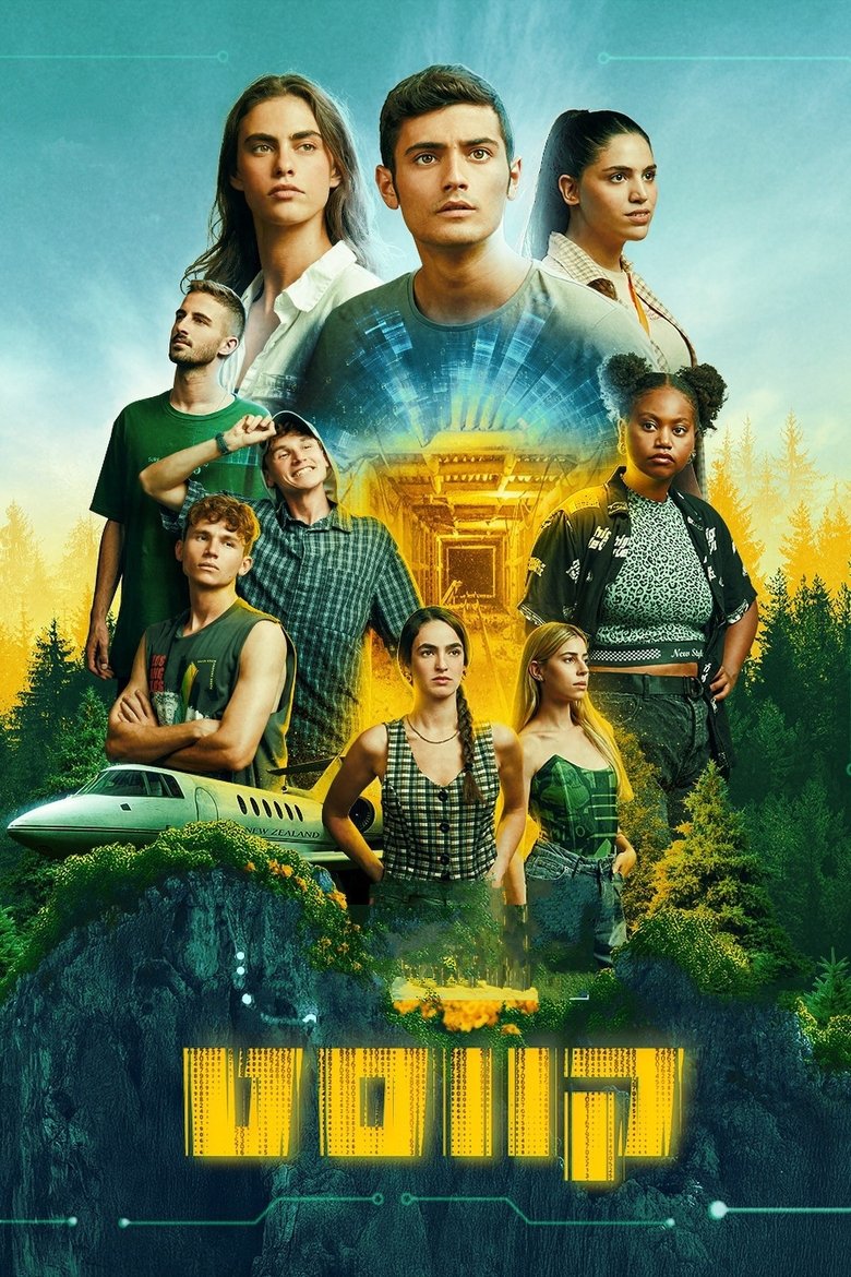 Poster of קווסט