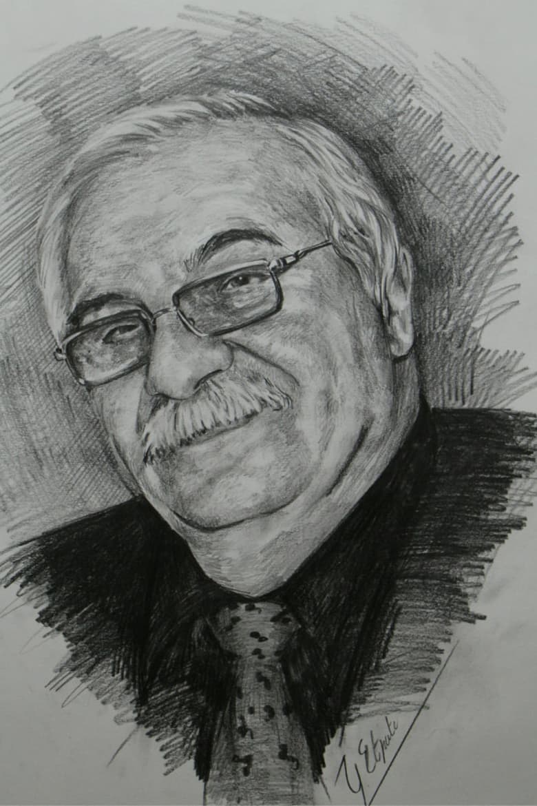 Portrait of Nerses Hovhannisyan