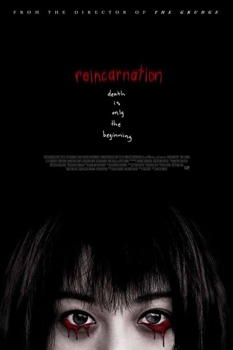 Poster of Reincarnation