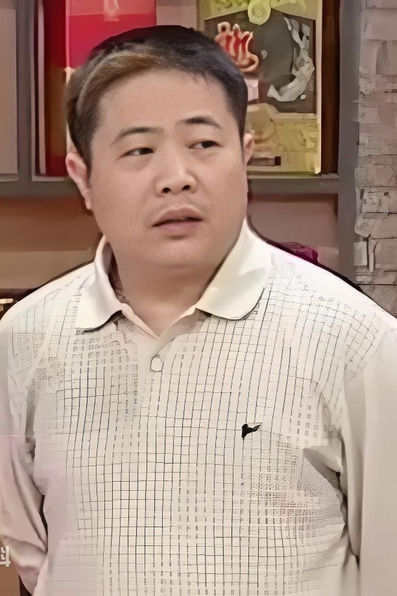Portrait of 陈英俊
