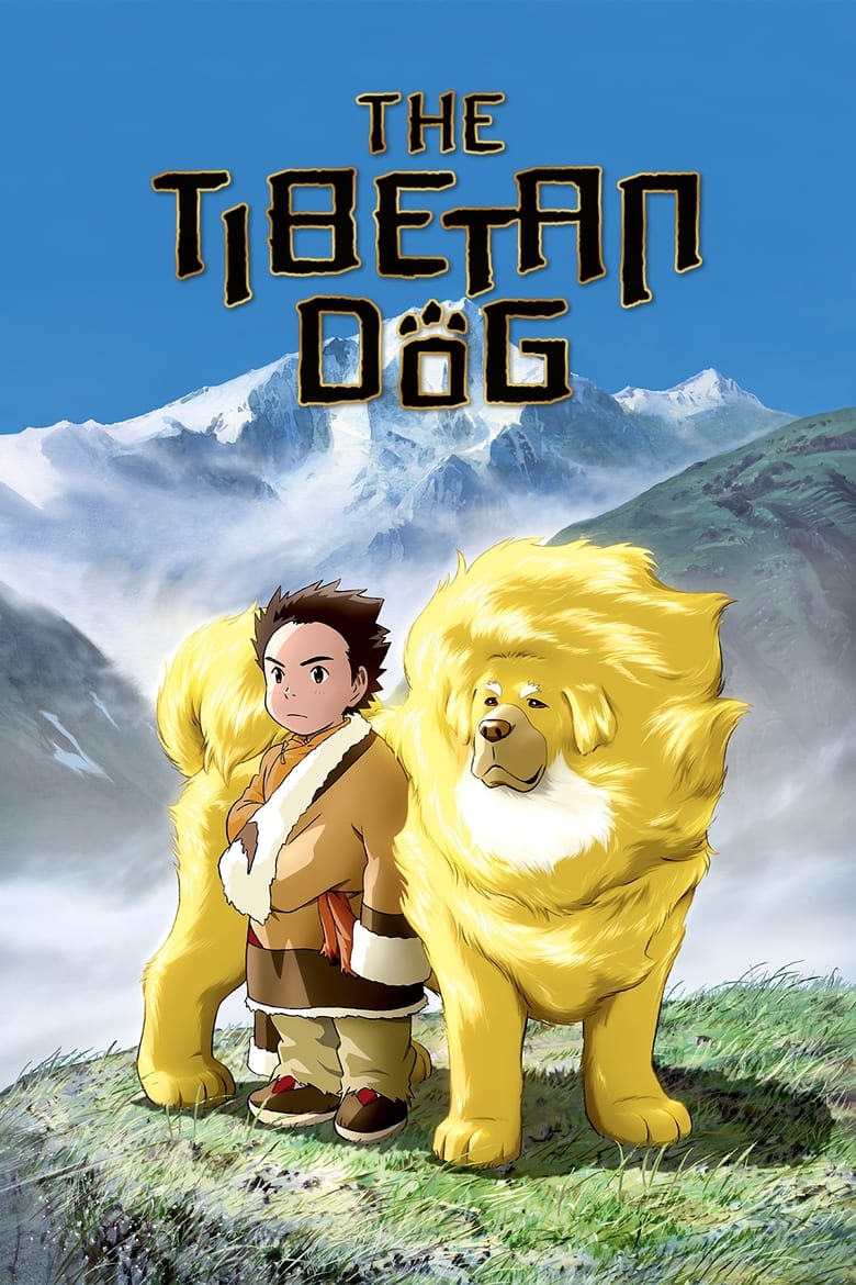 Poster of Tibetan Dog