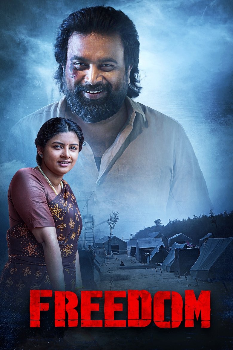 Poster of Freedom