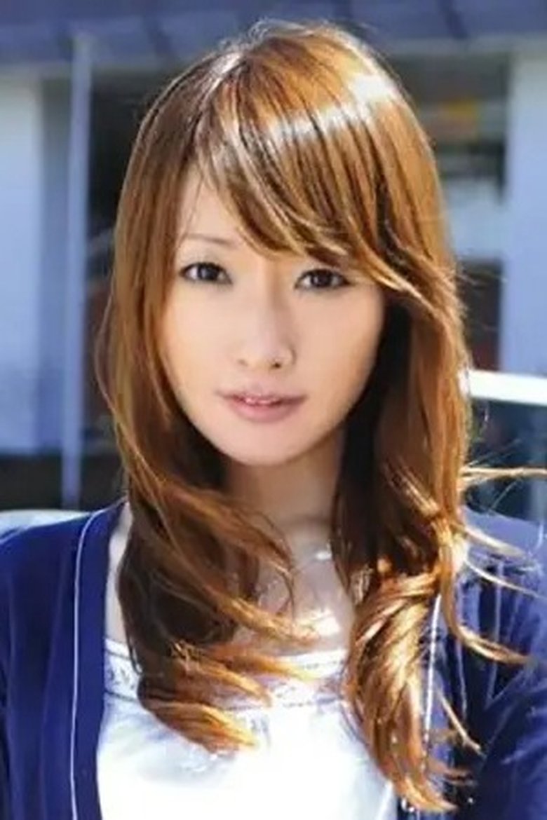 Portrait of Siori Inamori