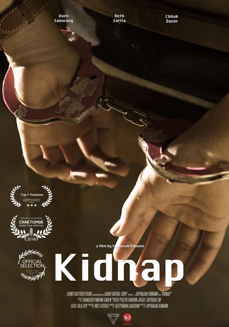 Poster of Kidnap