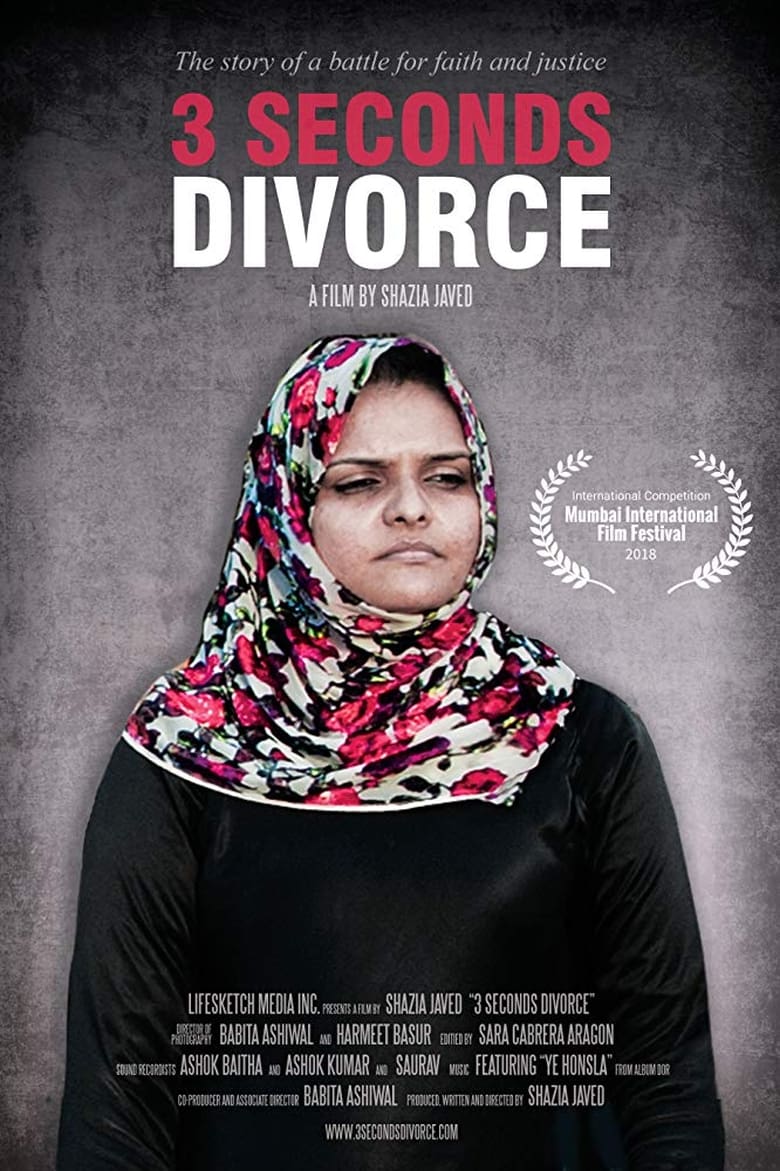 Poster of 3 Seconds Divorce