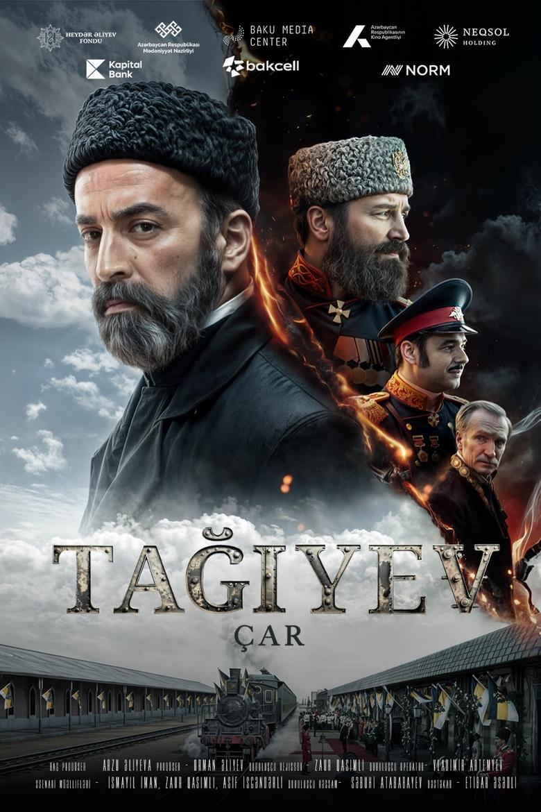 Poster of Taghiyev: The Tsar
