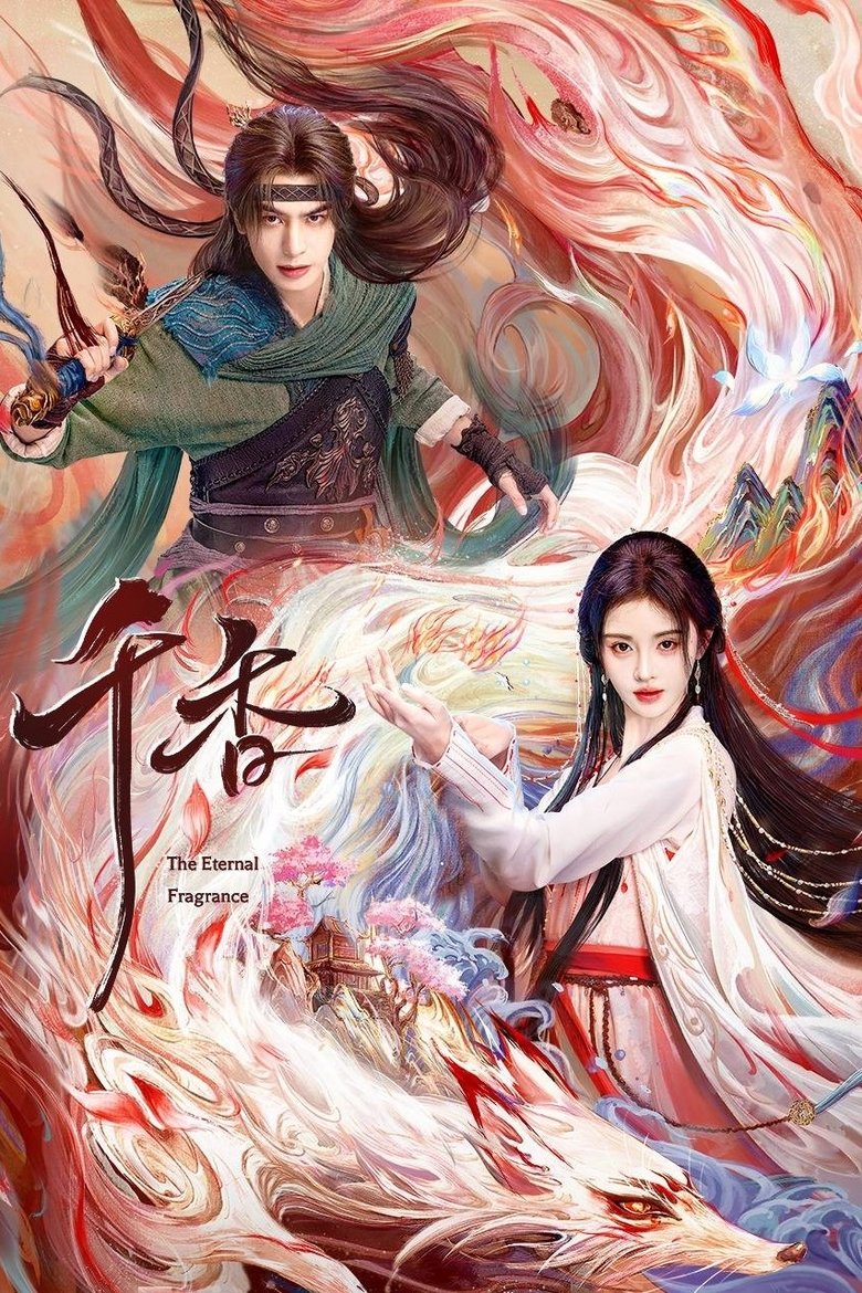 Poster of The Eternal Fragrance