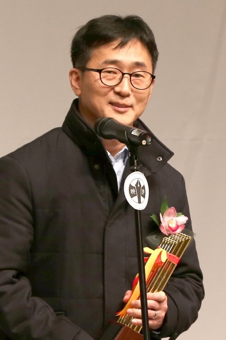 Portrait of Kim Woo-hyung