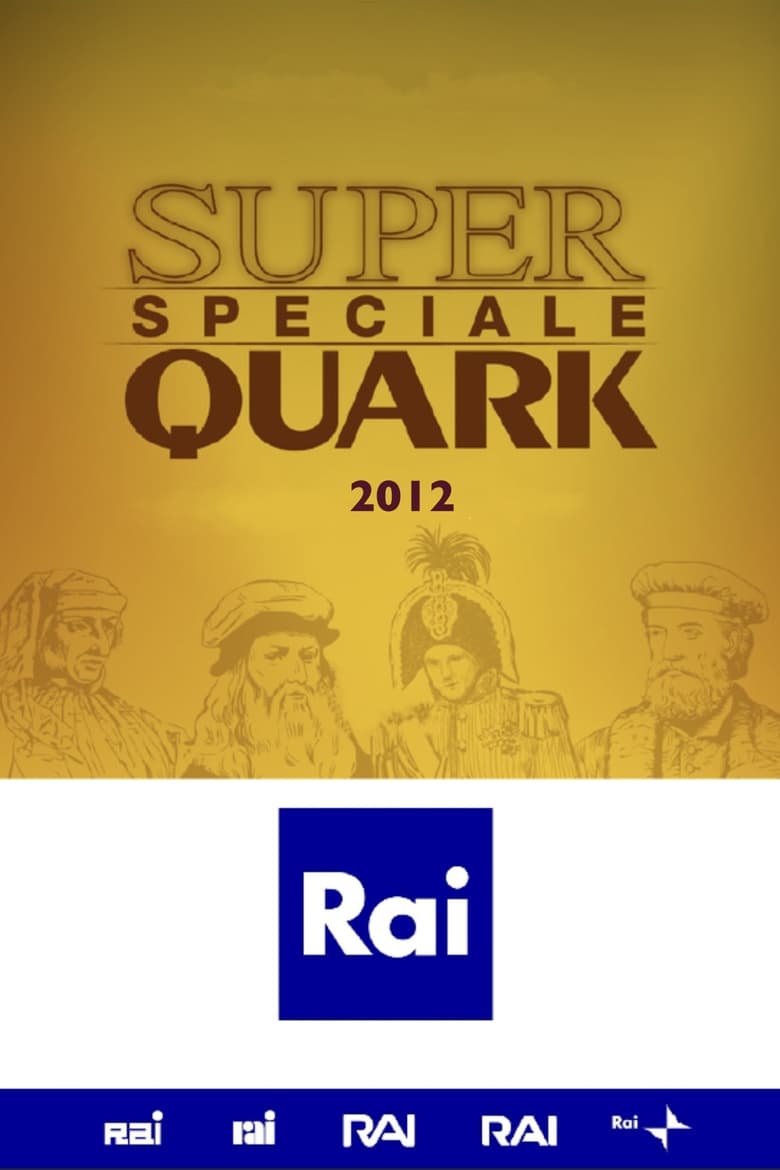 Poster of Cast and Crew in Speciale Superquark - Season 16 - Episode 2 - Ridere e piangere: le emozioni della vita