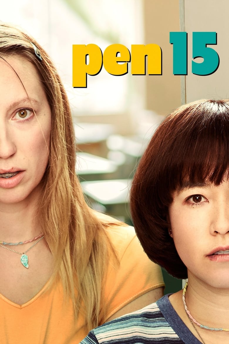 Poster of Cast and Crew in PEN15 - Season 2 - Episode 5 - Sleepover