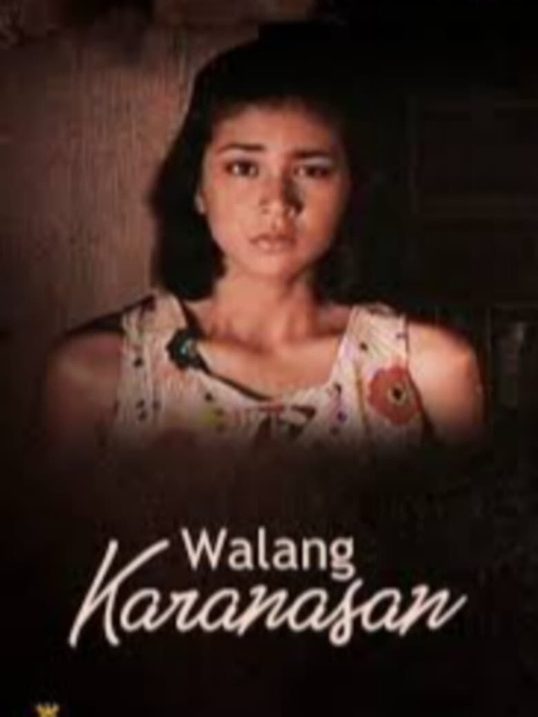 Poster of Walang Karanasan