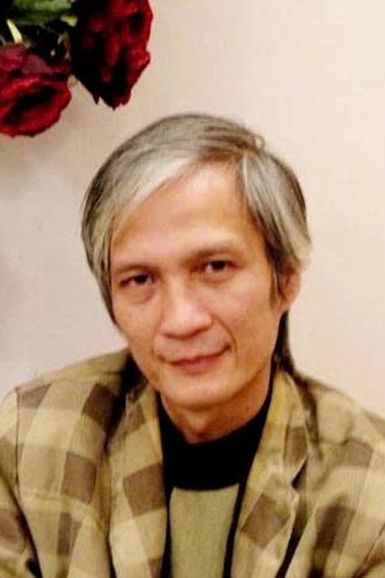 Portrait of Vuong Duc