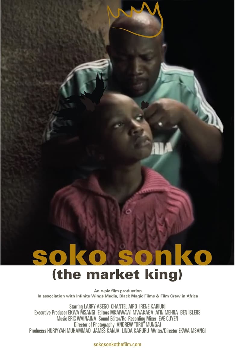 Poster of The Market King