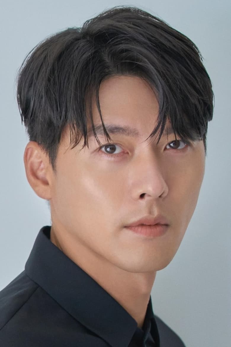 Portrait of Hyun Bin