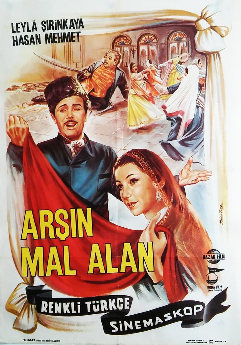 Poster of The Cloth Peddler