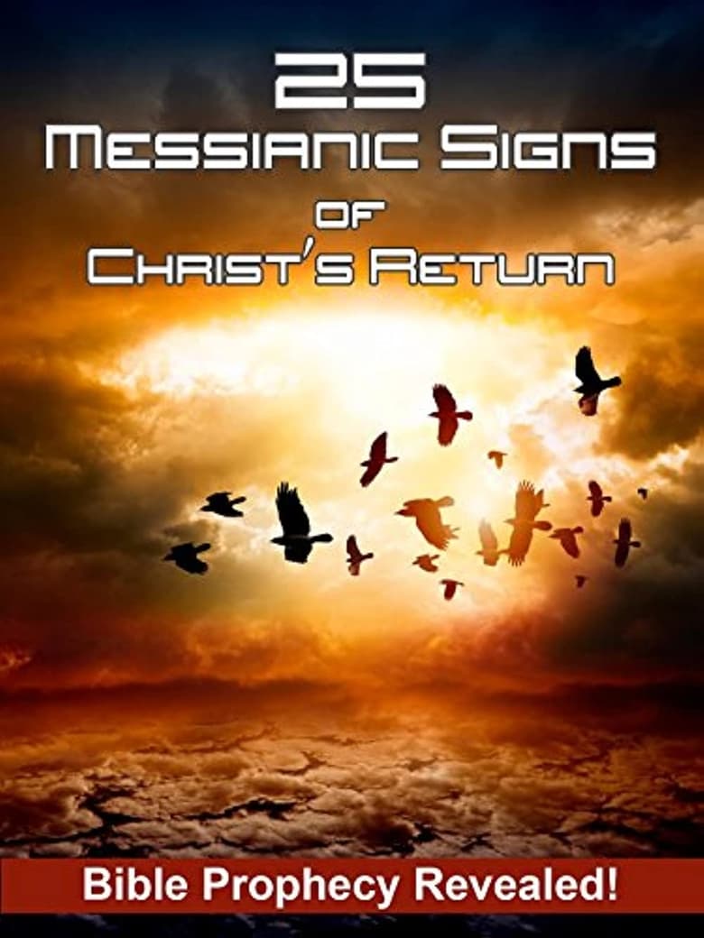 Poster of 25 Messianic Signs