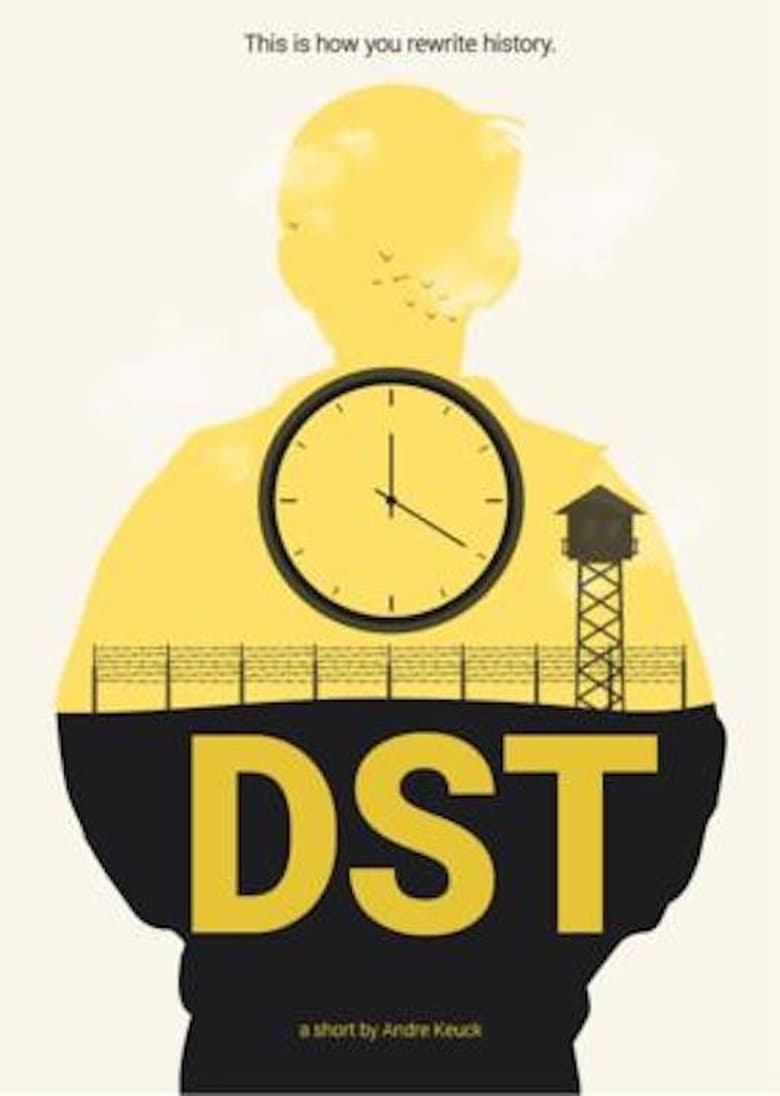 Poster of DST