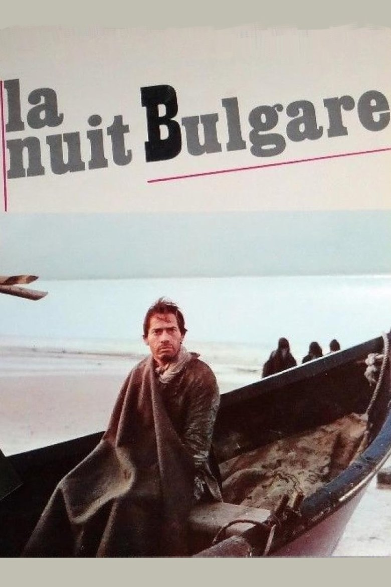 Poster of La nuit bulgare