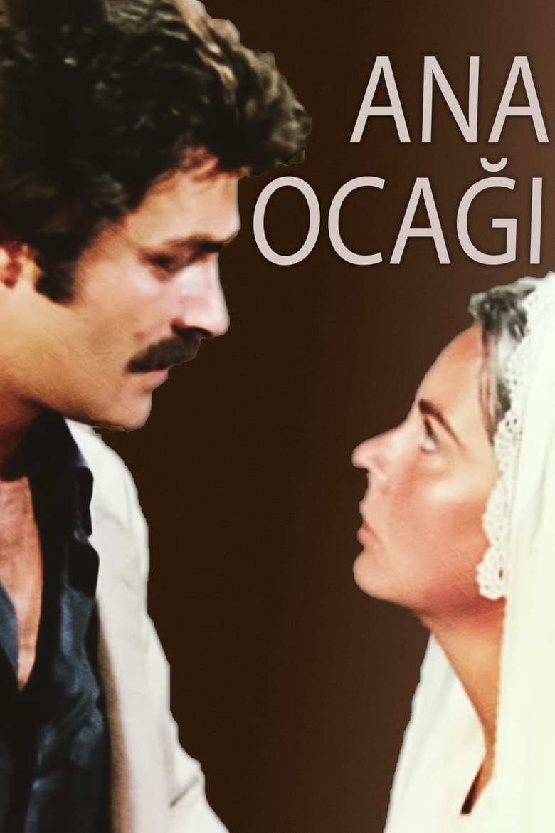 Poster of Ana Ocağı