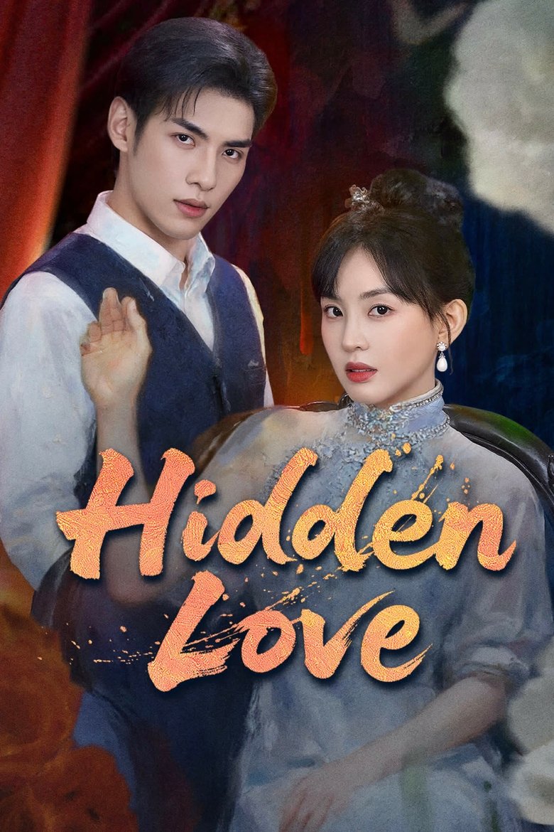Poster of Hidden Love