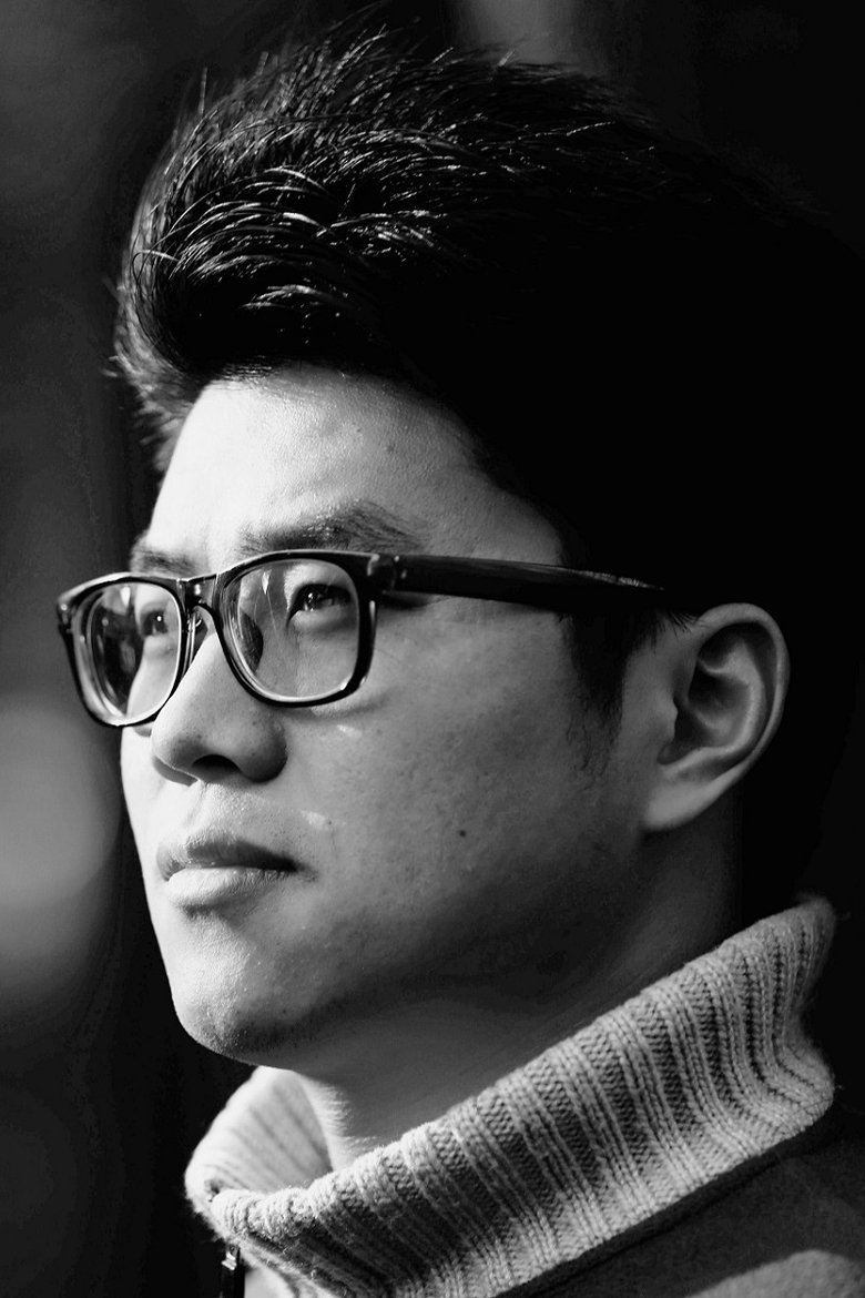 Portrait of Li Zhi Shuai